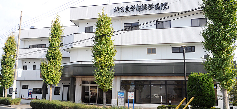 埼玉東部循環器病院の施設写真