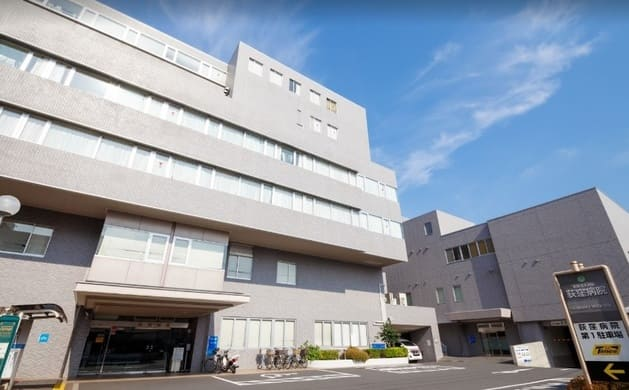 荻窪病院の施設写真